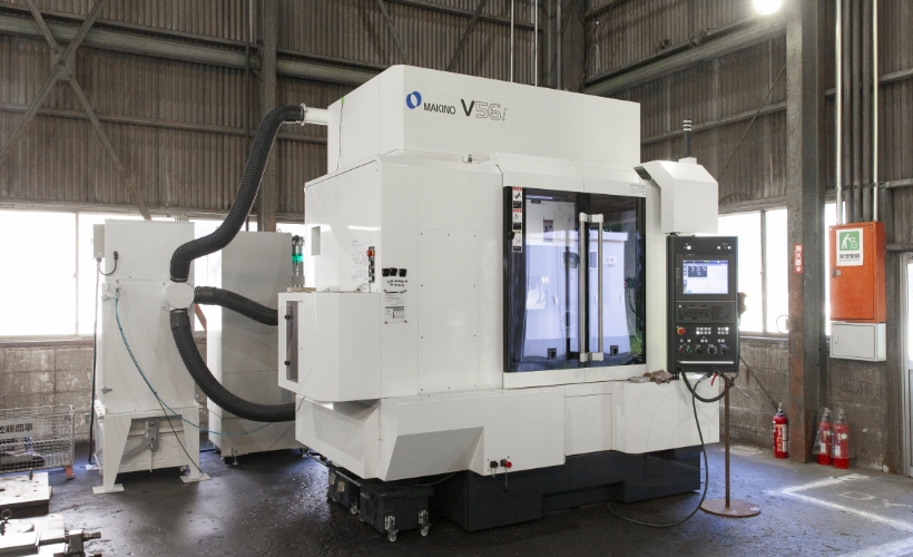MAKINO 立形マシニングセンタ V56i